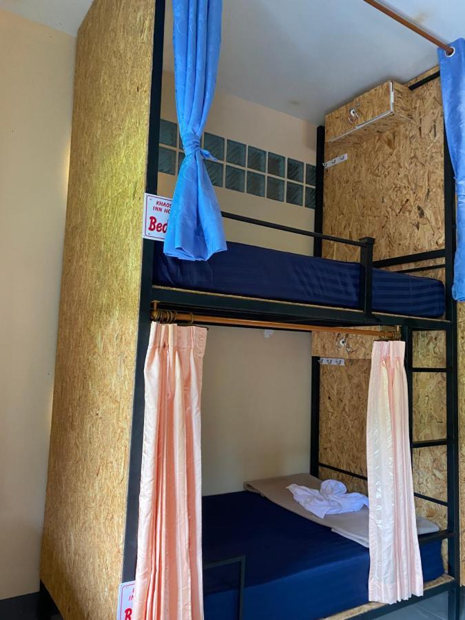 Khao Sok Inn Hostel Khao Sok National Park Eksteriør billede