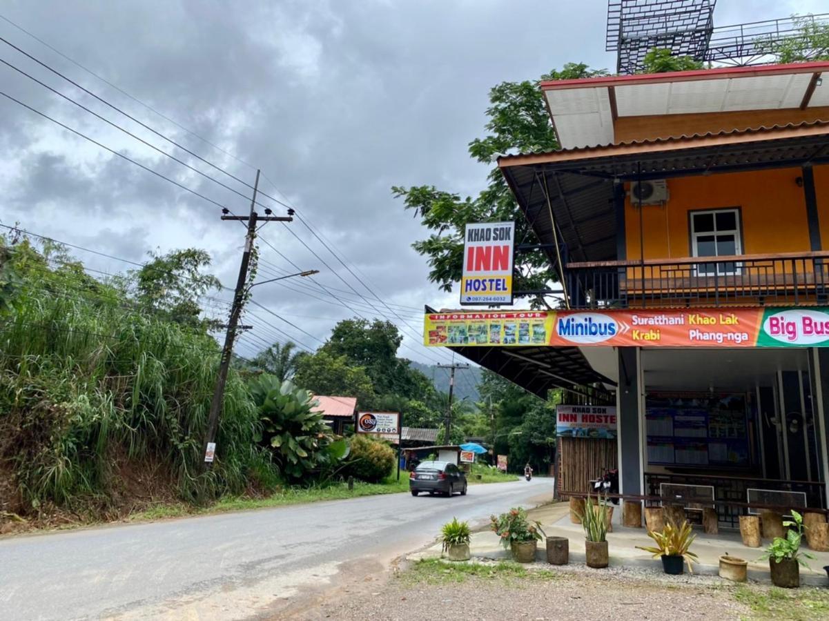 Khao Sok Inn Hostel Khao Sok National Park Eksteriør billede