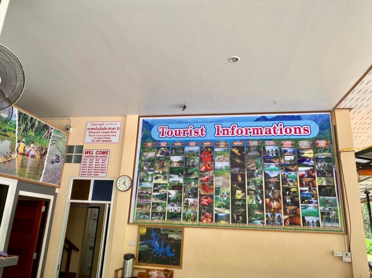 Khao Sok Inn Hostel Khao Sok National Park Eksteriør billede